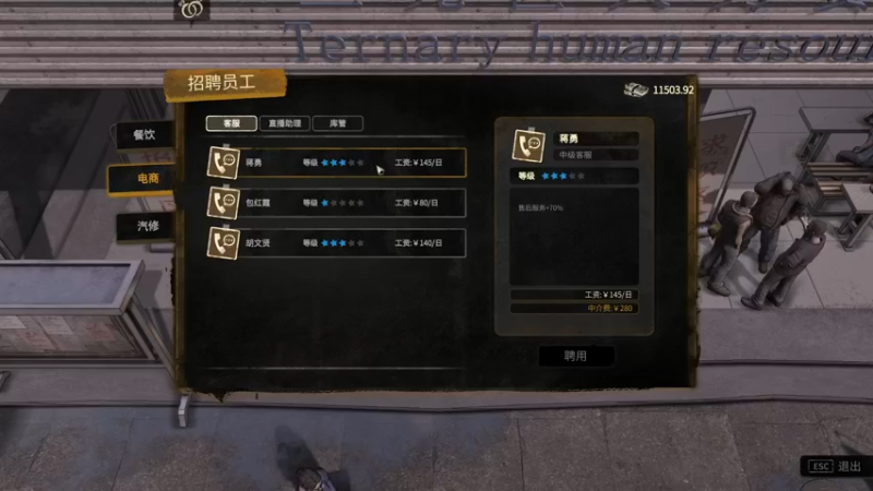 【2022-11-22 01点场】Nostalie：NO: 新的一周开始了