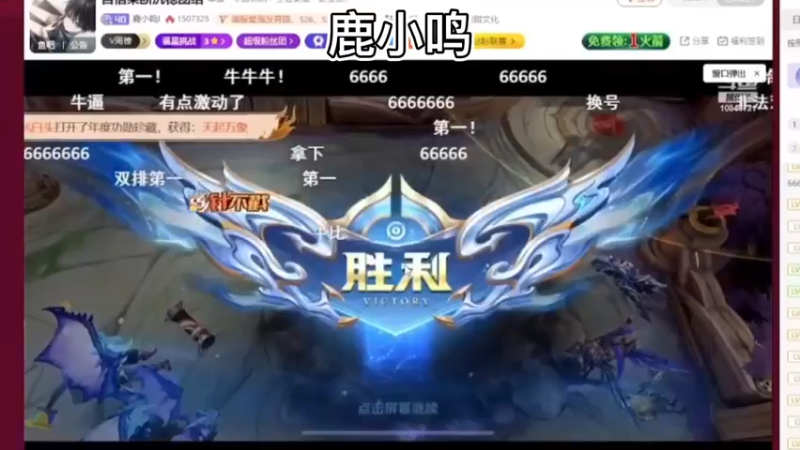 最近眼花了，这是第几呀~