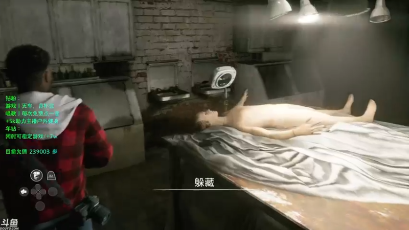 【2022-11-21 22点场】赤瞳不是翅桶是赤瞳：黑相集：心中魔！