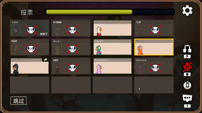 【2022-11-22 01点场】少囧丶：vta-当歌手的一天