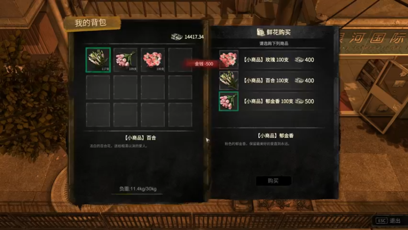 【2022-11-21 23点场】Nostalie：NO: 新的一周开始了
