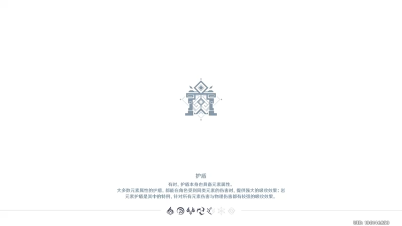 【原神】叶梧缘的精彩时刻 20221122 21点场