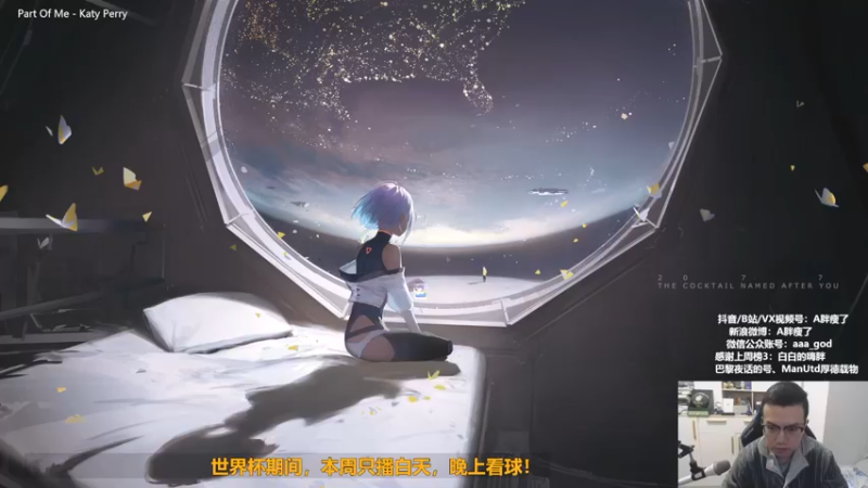 【2022-11-22 11点场】A胖瘦了：A胖FO4~开卡/踢球/看号