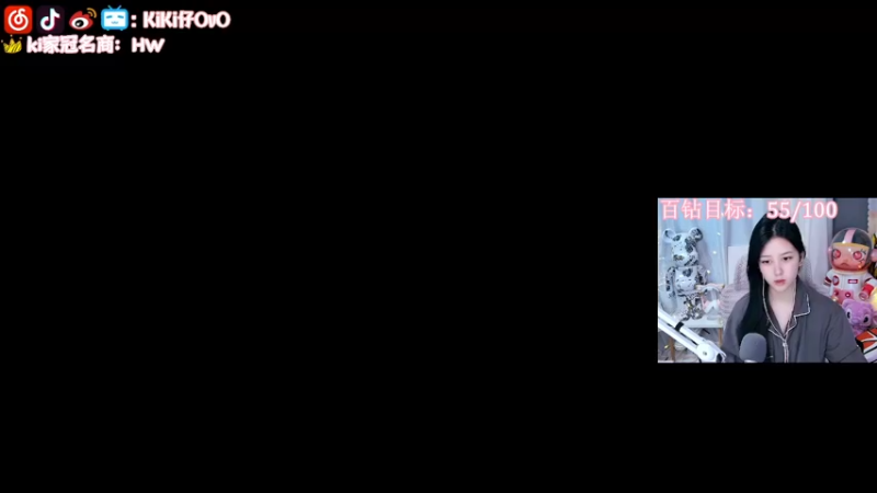 【2022-11-18 18点场】Kiki仔ovo：【kiki仔】来咯
