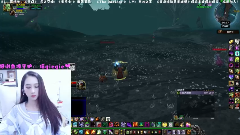 【2022-11-21 15点场】阿鱼鱼鱼鱼呀：嗨嗨嗨，晚上龙服来强力邪和恶魔SS❤