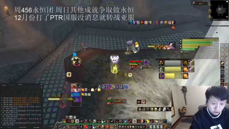 【2022-11-22 01点场】DMC葡萄鹏：周一打会竞技场亚服已起号
