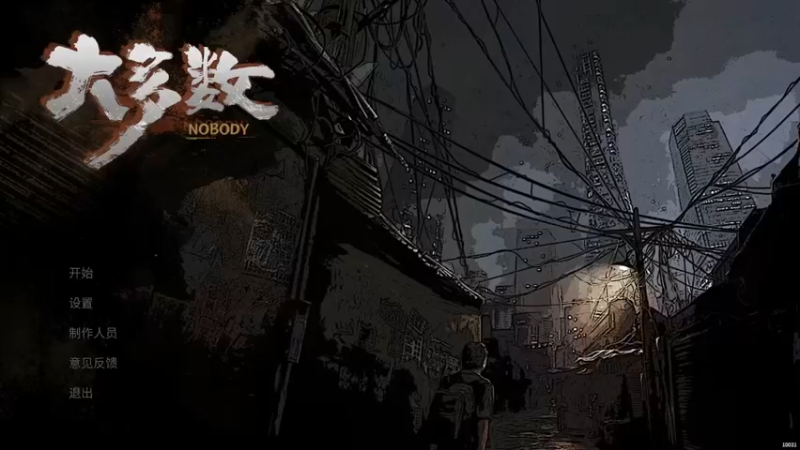 【2022-11-22 12点场】肥尸：【大多数】哎呀~餐饮不好做啊~