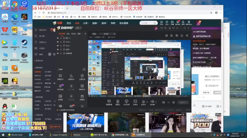 【2022-11-21 18点场】MQ丶一流稻草人三界：稻草人打野10年王者