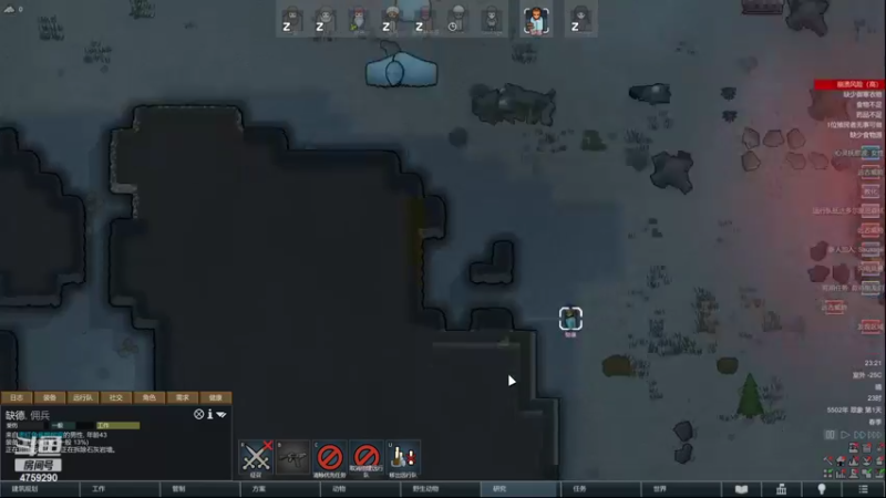 【2022-11-16 23点场】老旷的传奇一生：鬼人科技啦啦啦啦