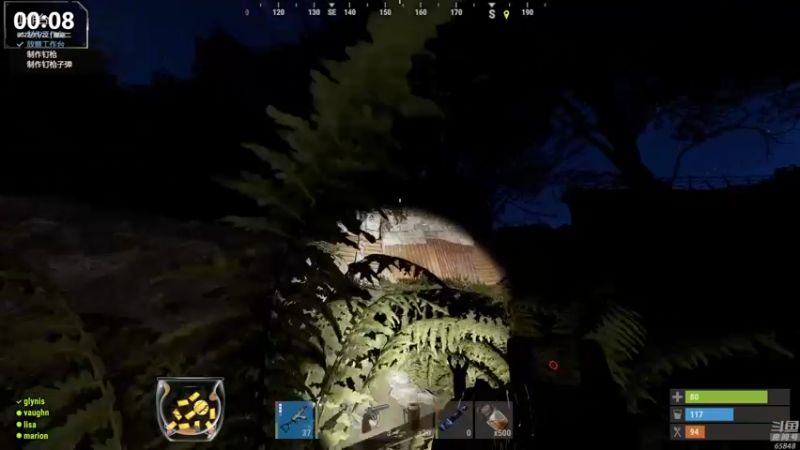 【2022-11-22 00点场】Happy丨猫腻：[猫腻]末日生存