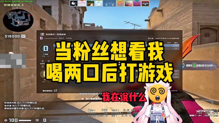 【肉肉】我好像还说了一些不得了的话，不敢剪了...