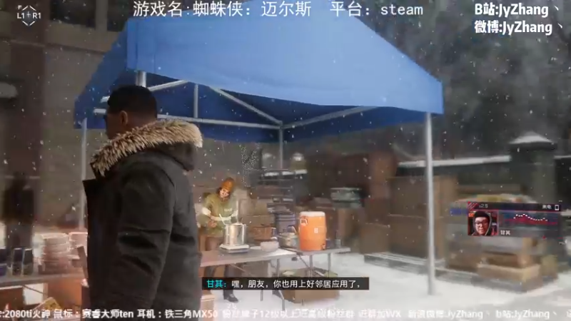 【2022-11-22 17点场】JyZhang：【Jy张】我是英雄