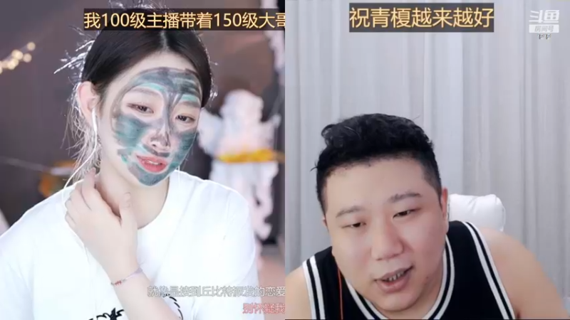 【2022-11-22 16点场】小肉球阿：爱笑的女孩运气不会差~~~