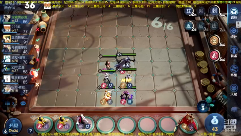 【2022-11-22 00点场】甄知棒：吕布婉儿1V10，整活豌豆射手无敌