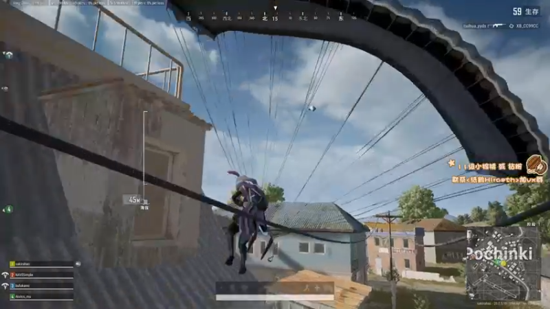 【2022-11-21 23点场】sakira丶hao：跳伞de king