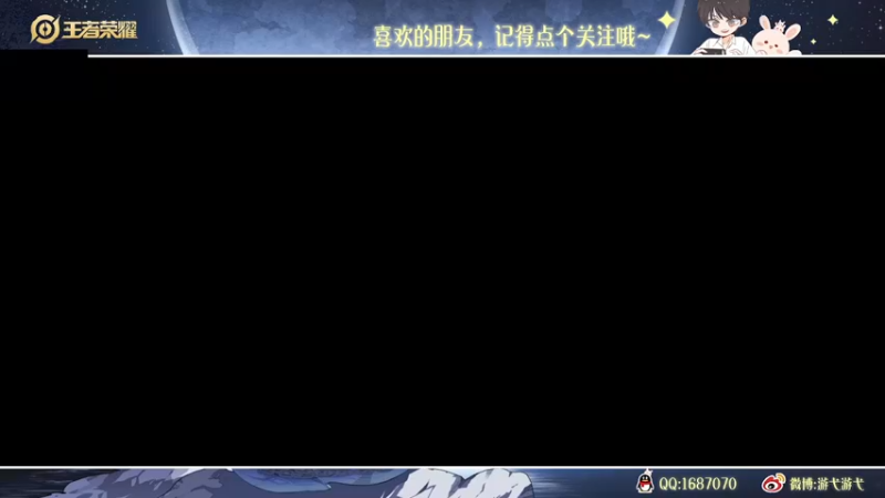 【2022-11-21 22点场】游弋：新版姜子牙 单排97上101星