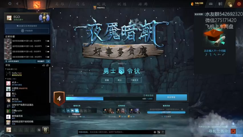 【2022-11-22 13点场】小粥泥浆：关键词:哈斯卡就看这里!