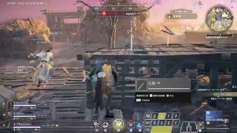 【2022-11-21 20点场】sysyu：【sy】今日双倍 续续牌子啦！！