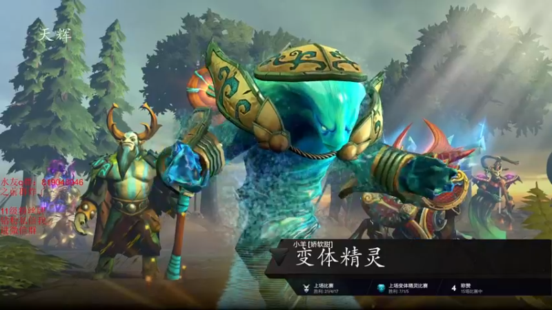 【2022-11-22 15点场】小刘_qq：快乐4+2！