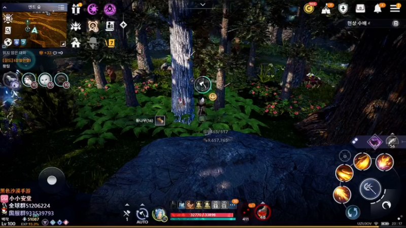 【2022-11-21 22点场】安堂丶：12.10卡尔佩恩宴会