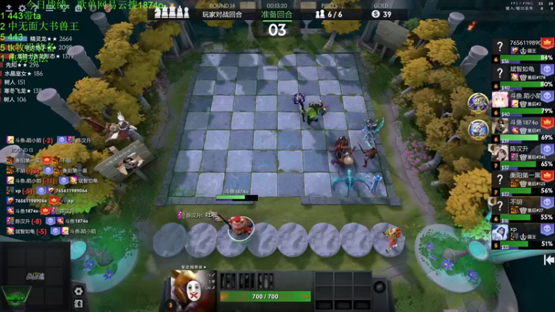 【2022-11-21 18点场】1874ooo：新赛季开冲！等个皇后局