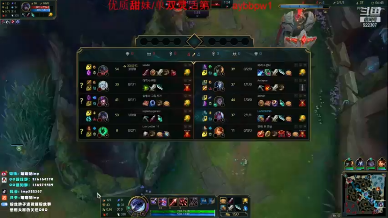 【2022-11-22 12点场】impOUO：owoowoowopwoowo