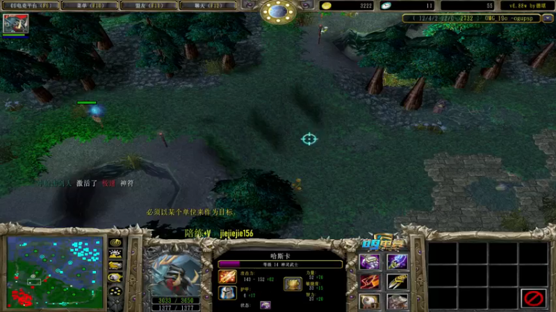 【2022-11-22 13点场】肖璐s：主播不菜的时候还是很强的