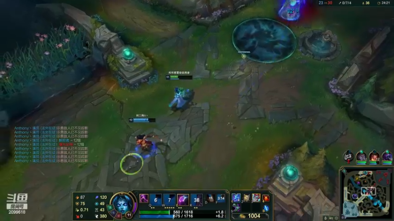 【2022-11-21 20点场】阿邦就是小苞米：今天能不能谈上恋爱