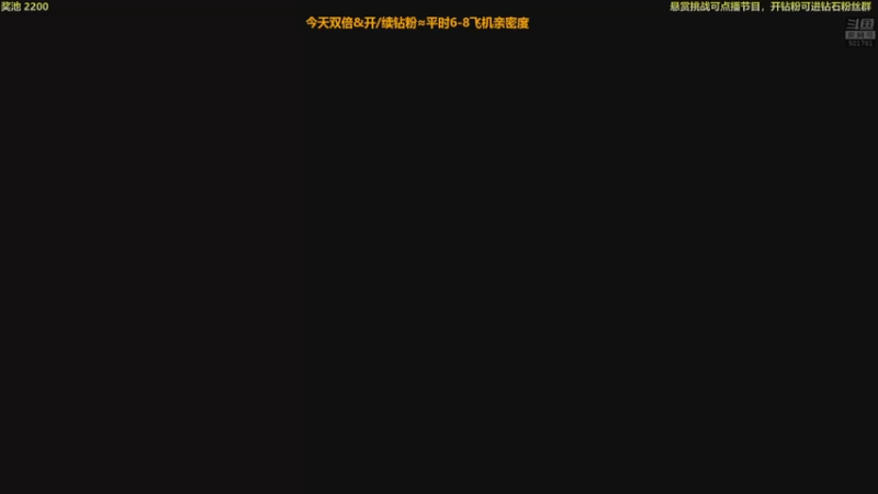 【2022-11-22 17点场】白白的胖胖呀：⭐️马里奥真好玩⭐️