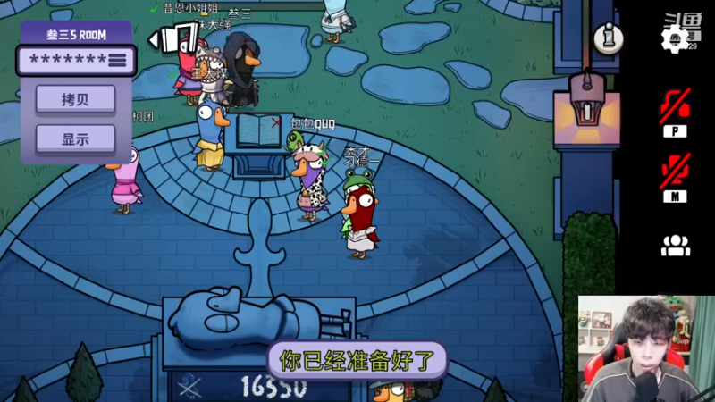 【2022-11-21 19点场】秀才冷男：977.【小奶团】双倍走起来~