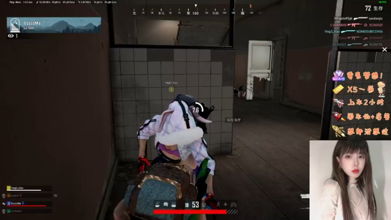 【2022-11-21 19点场】觉早早OvO：早早：负婆在等你