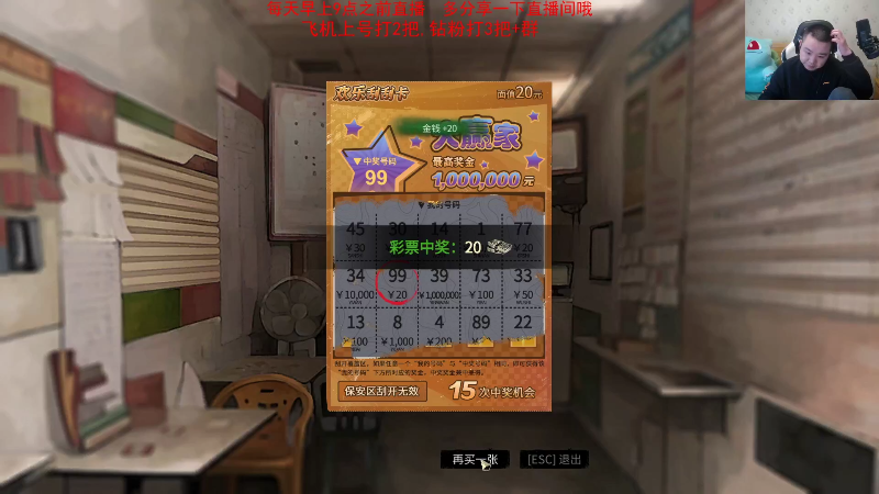 【英雄联盟】网友张顺飞的精彩时刻 20221122 19点场