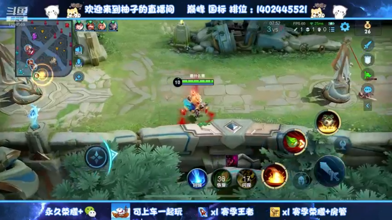【2022-11-22 02点场】毕竟是柚子：阿珂初心不变~