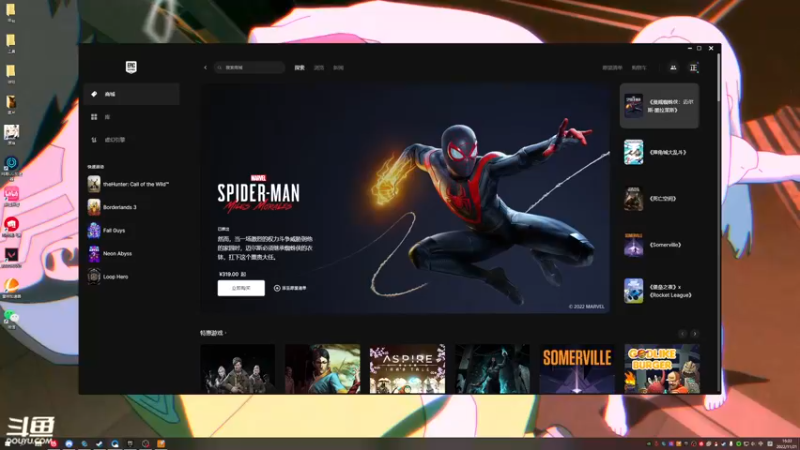 【2022-11-21 16点场】正是在下摸摸西：这几天看球，混一下！10258996