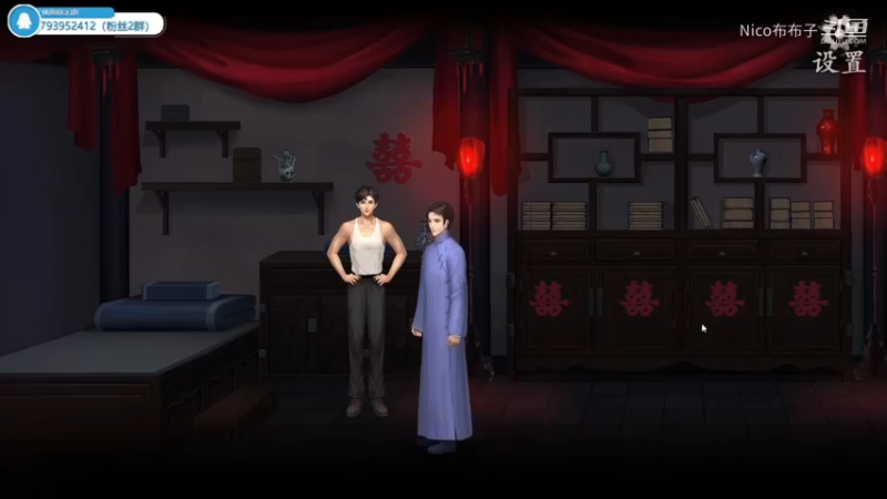 《面具古墓》全流程通关07