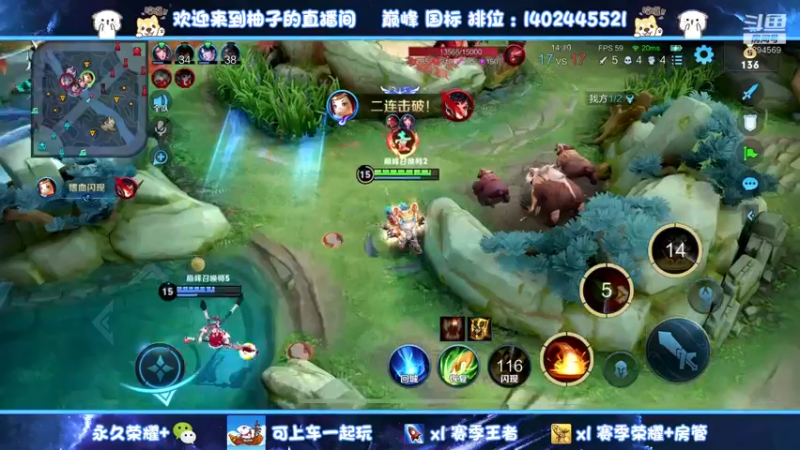 【2022-11-21 22点场】毕竟是柚子：阿珂初心不变~