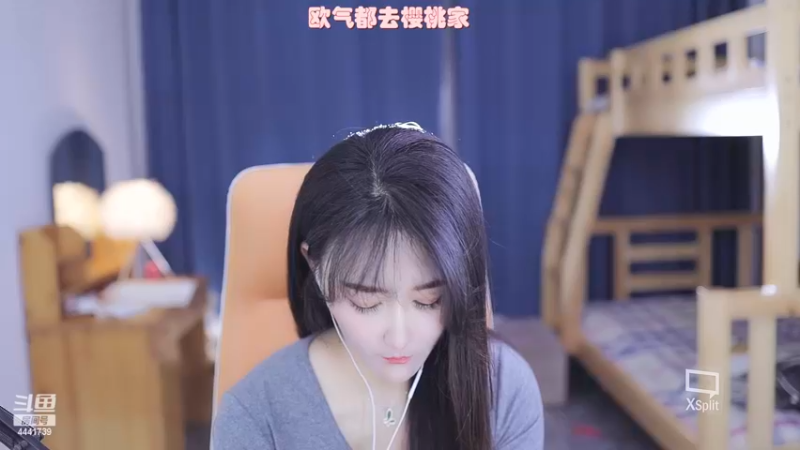 【2022-11-22 00点场】Jue美娘：全能高手混子