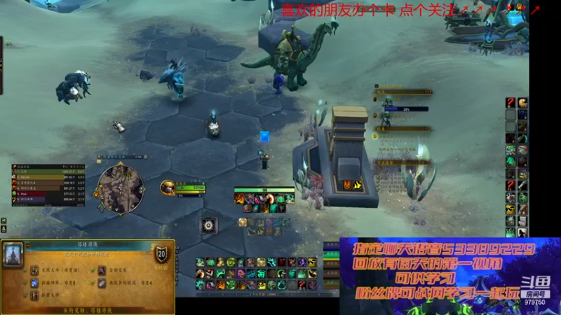 【2022-11-20 14点场】三凯1986：10.0 S4新团筹建