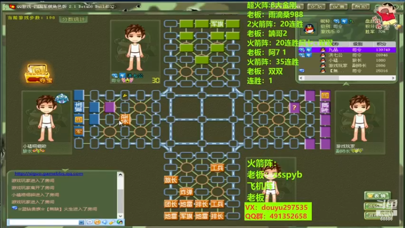 【2022-11-21 22点场】恶蚊子：嗨起来！55556