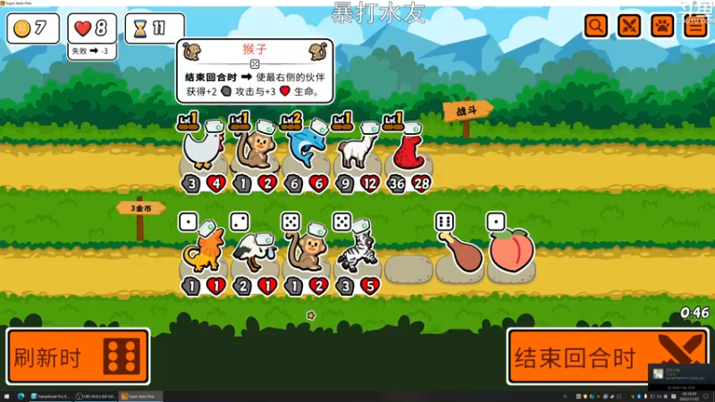 【2022-11-22 20点场】荣耀洋洋：【洋洋】小众，独立，单机游戏！