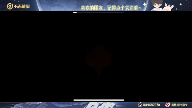 【2022-11-22 02点场】游弋：新版姜子牙 单排97上101星