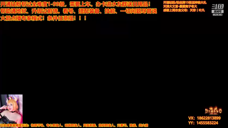 【2022-11-21 20点场】天津大文盲：新赛季 速度上车！！！！