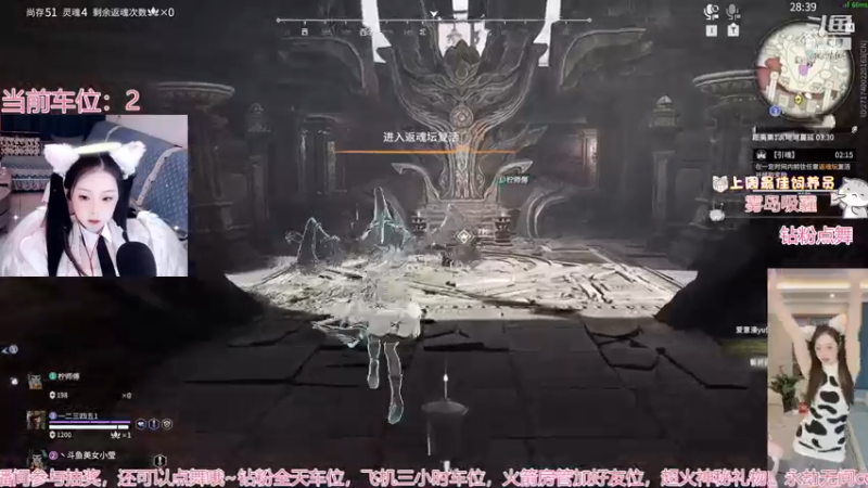 【2022-11-19 17点场】美女小莹：立棍！最会跳舞的游戏主播小莹！