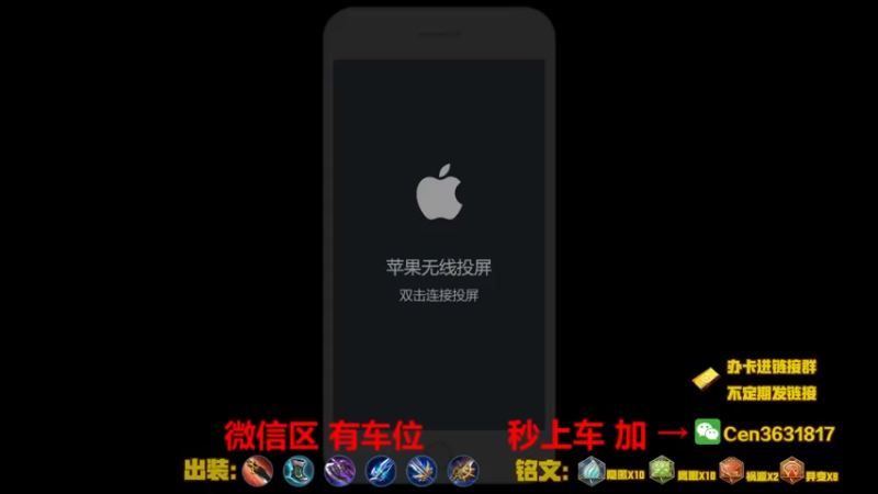 【2022-11-22 16点场】Cen如今：国服达摩，骚操作，实力带粉!!!