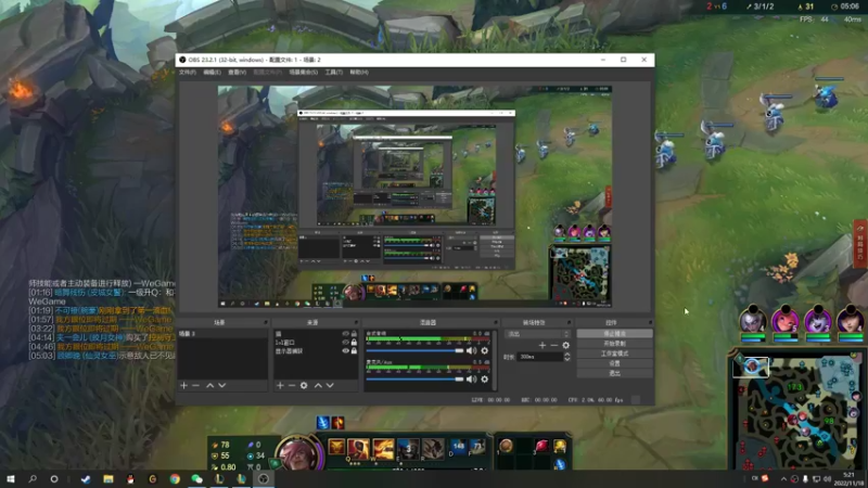 【2022-11-18 05点场】结成郁丶：icebabe