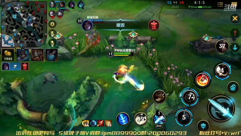 【2022-11-21 22点场】若念king：峡谷之巅打笨蛋   狗都不玩VI