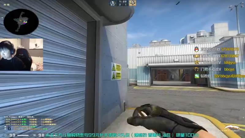 【2022-11-22 18点场】sakula吴润波：垫底送十箱~双倍~