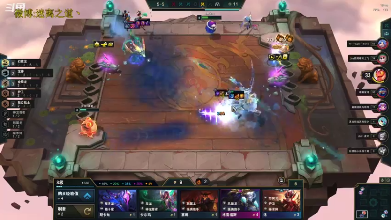 【2022-11-22 11点场】迷离之道丶：迷离劫：星界龙王