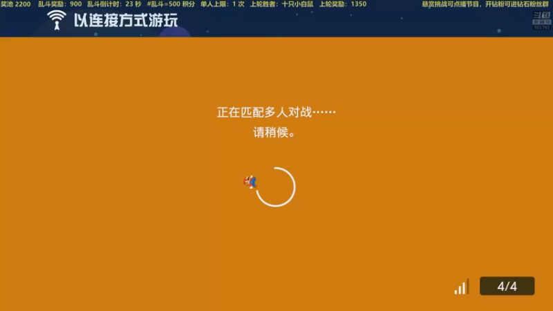 【2022-11-21 23点场】白白的胖胖呀：⭐️马里奥真好玩⭐️