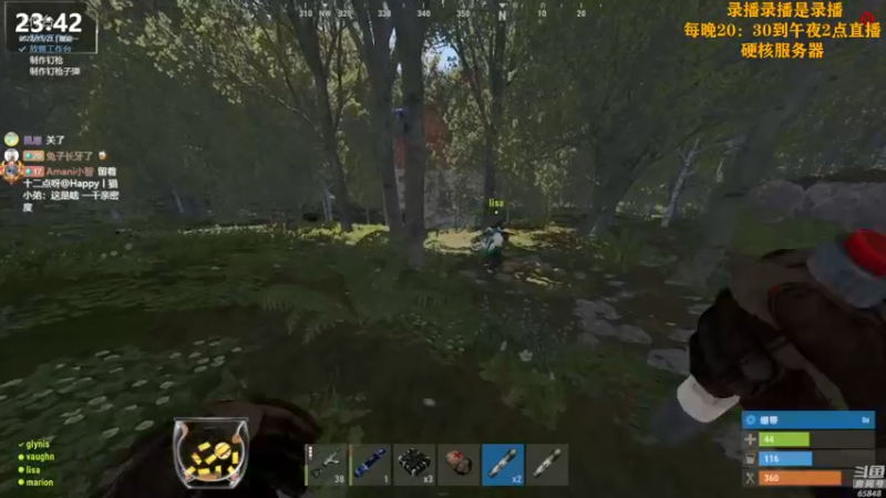 【2022-11-22 14点场】Happy丨猫腻：[猫腻]双倍亲密度已经开启